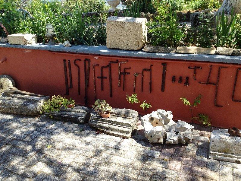 Ferienwohnung Liostasi Retreat Argostoli  Exterior foto